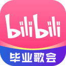 大长腿的动物什么生肖