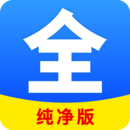蛋神人物