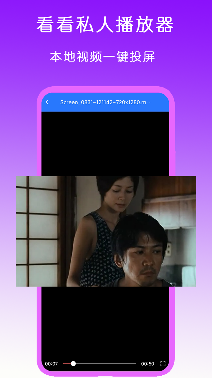 女款职业装图片截图