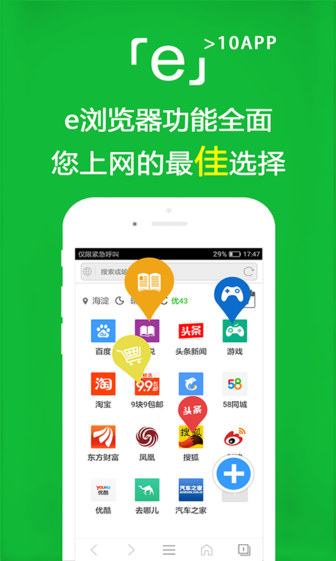 可以去网吧调监控吗截图