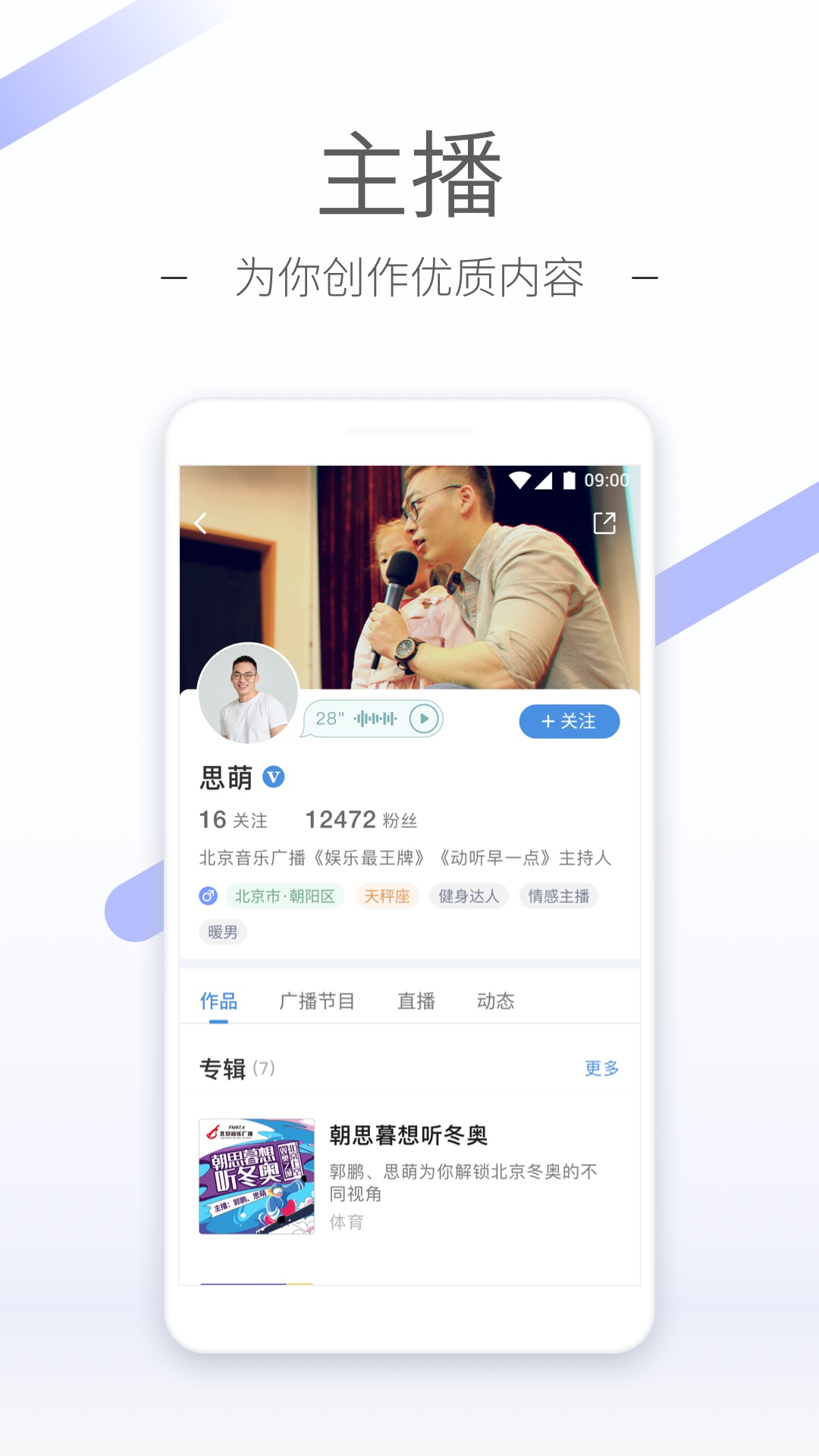我的姐姐作文450字要有典型事例截图