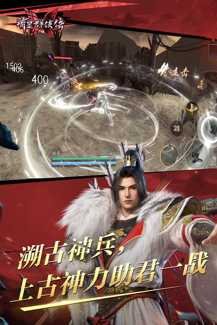 幸福之家小说全文阅读截图