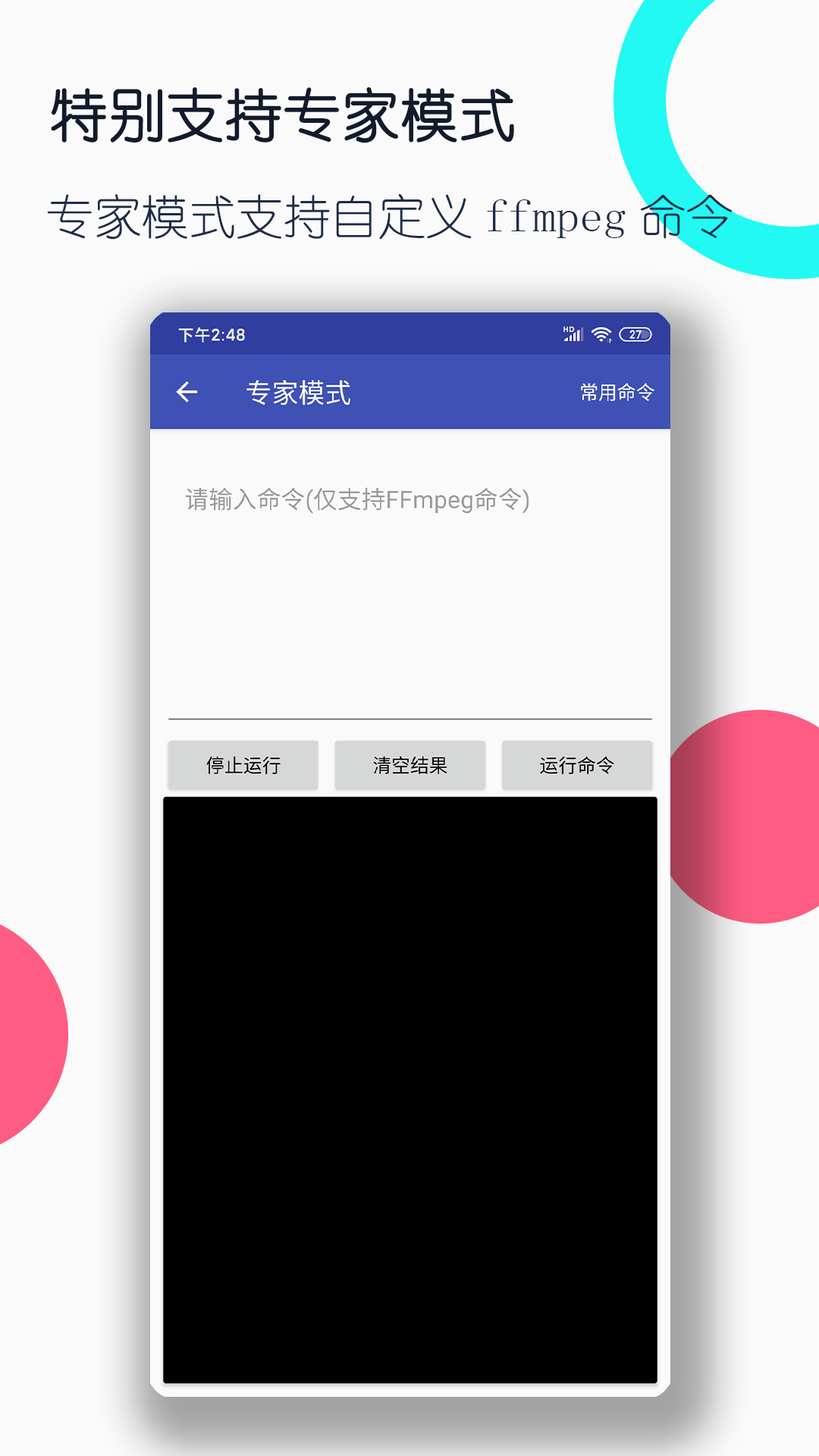 我的个人经历英文80词左右截图