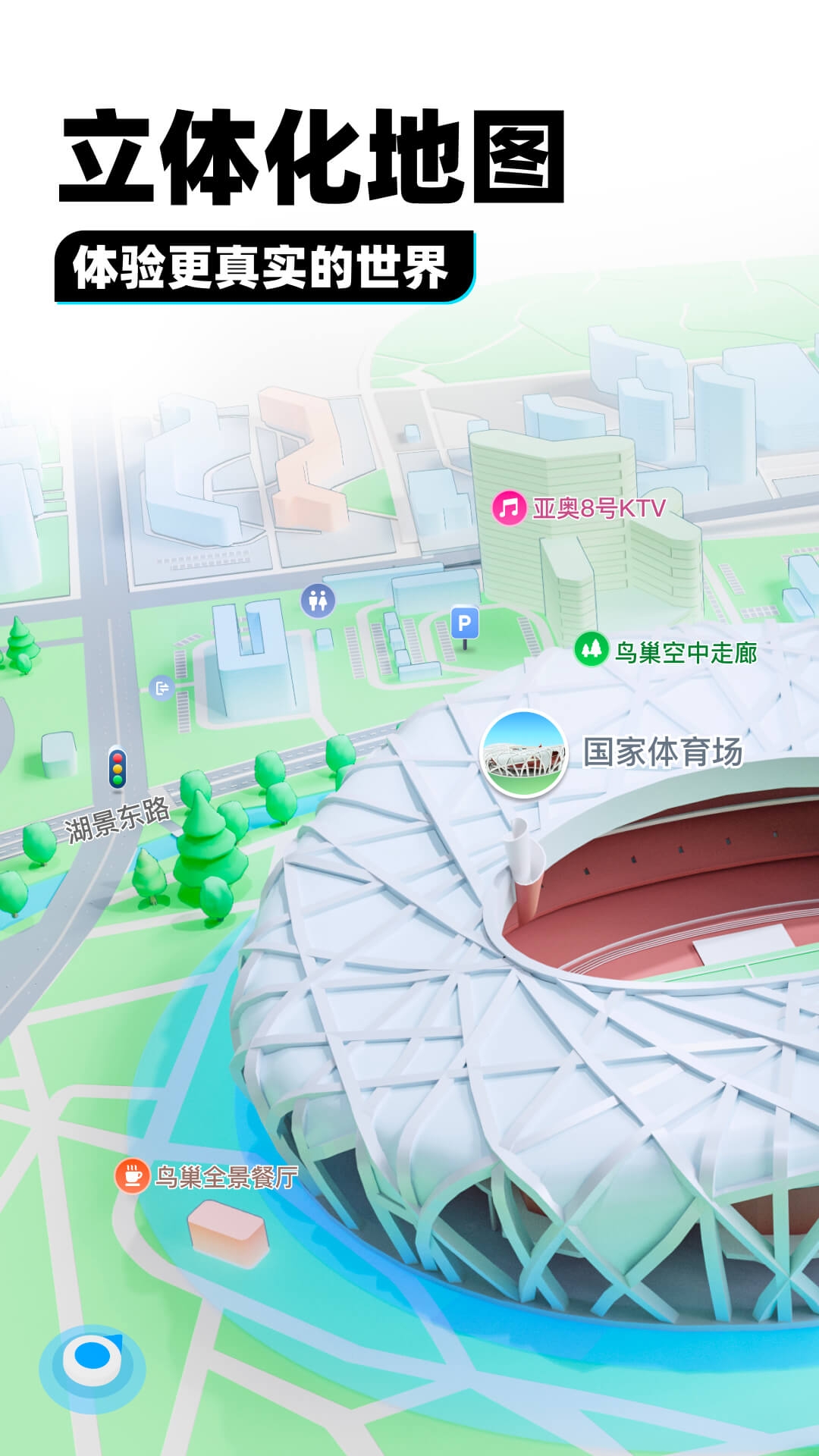 表妹作文三百字截图