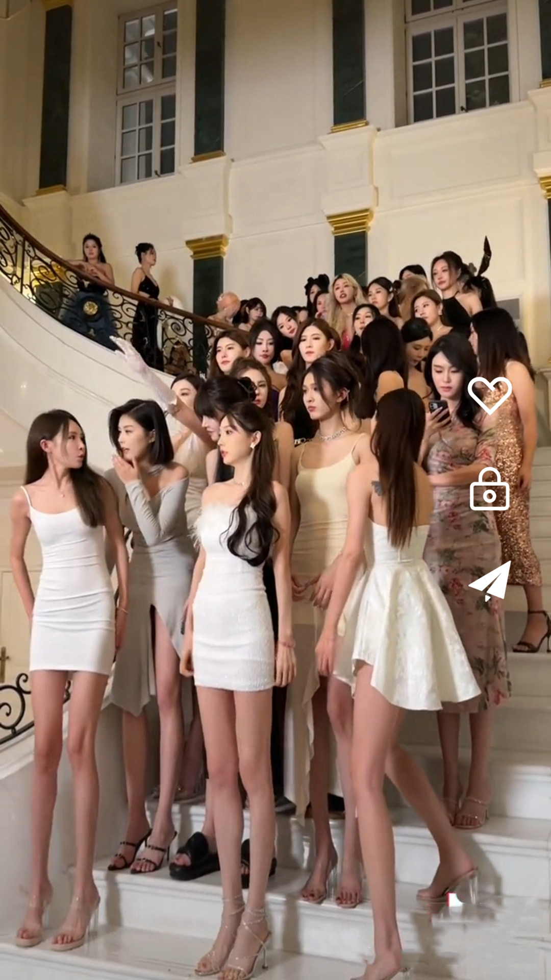 天间两阴会代表什么意思截图