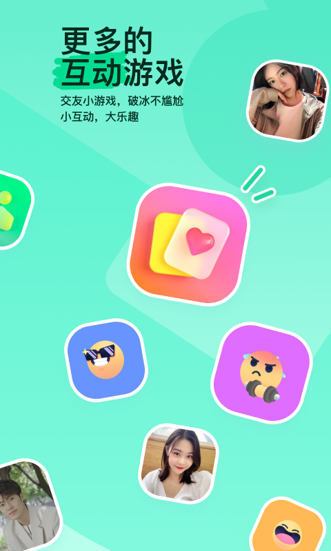 高跟大腿靴视频截图