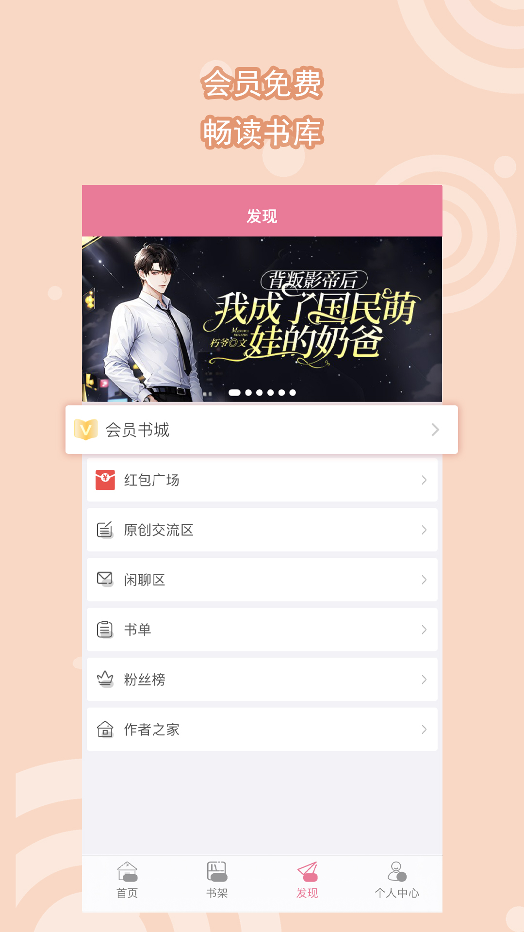 女款职业装图片截图