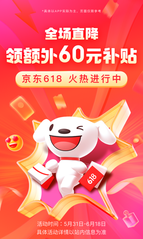 想问兄弟们有没有找过一位苏州女s，恋足方面的。叫喜多川截图