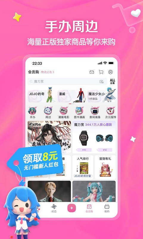 左脚三四脚趾麻木是什么病先兆截图