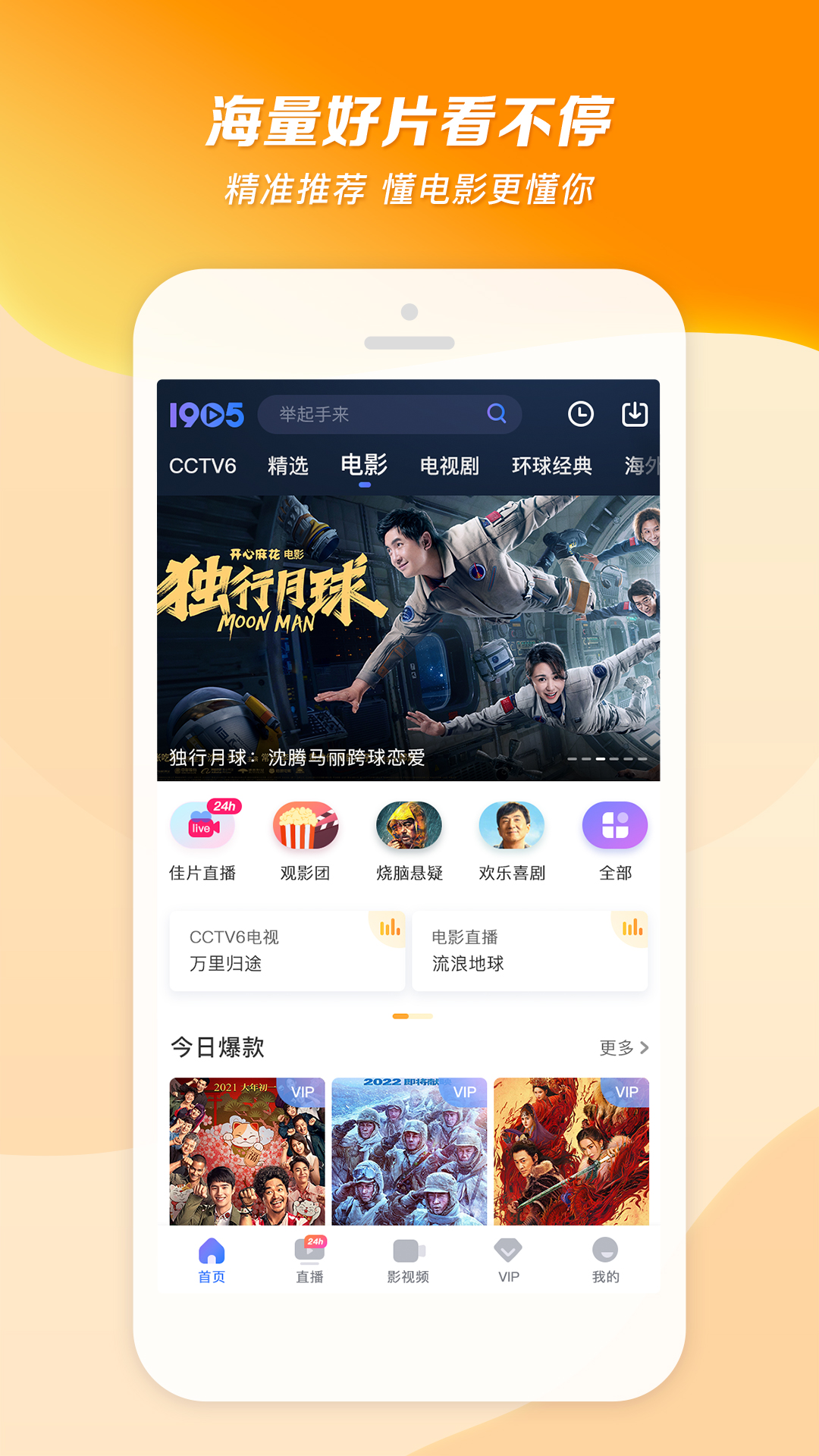 想问兄弟们有没有找过一位苏州女s，恋足方面的。叫喜多川截图