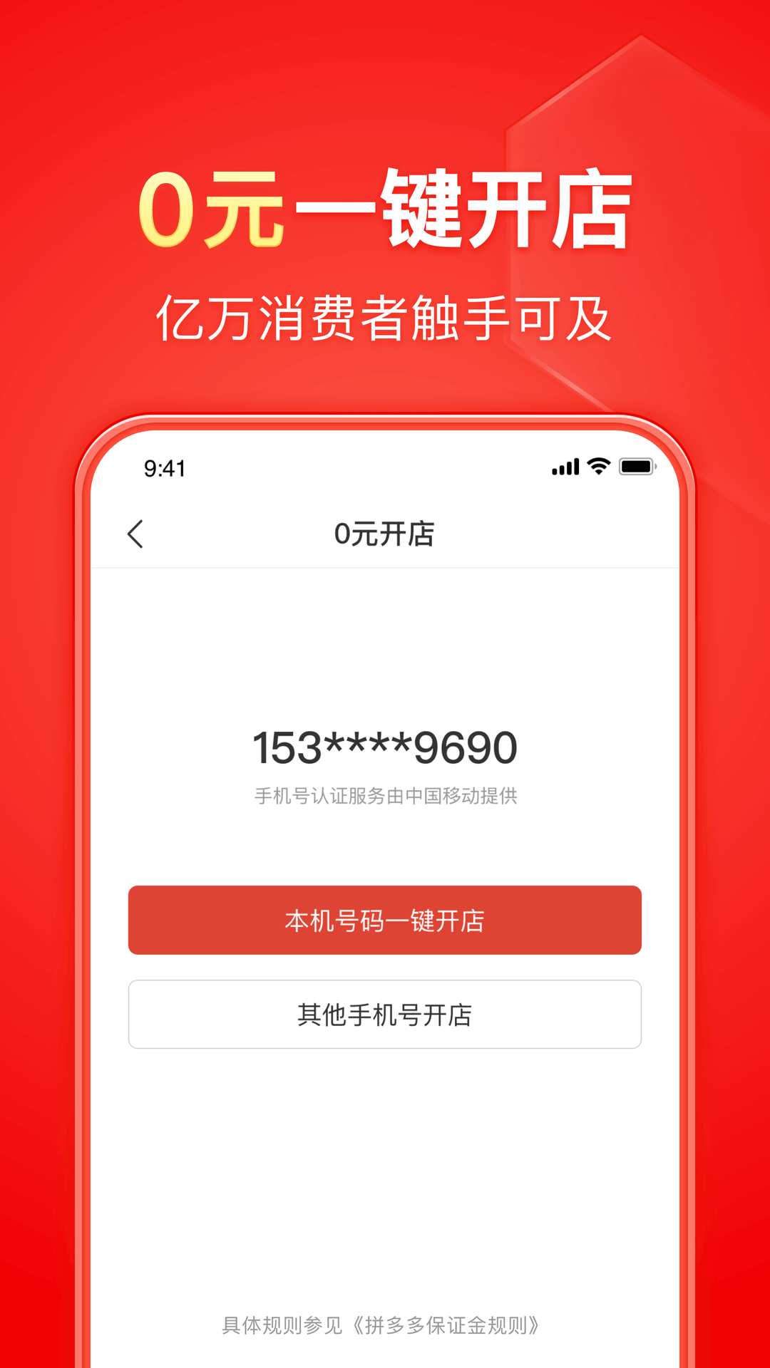 恋女是什么字截图
