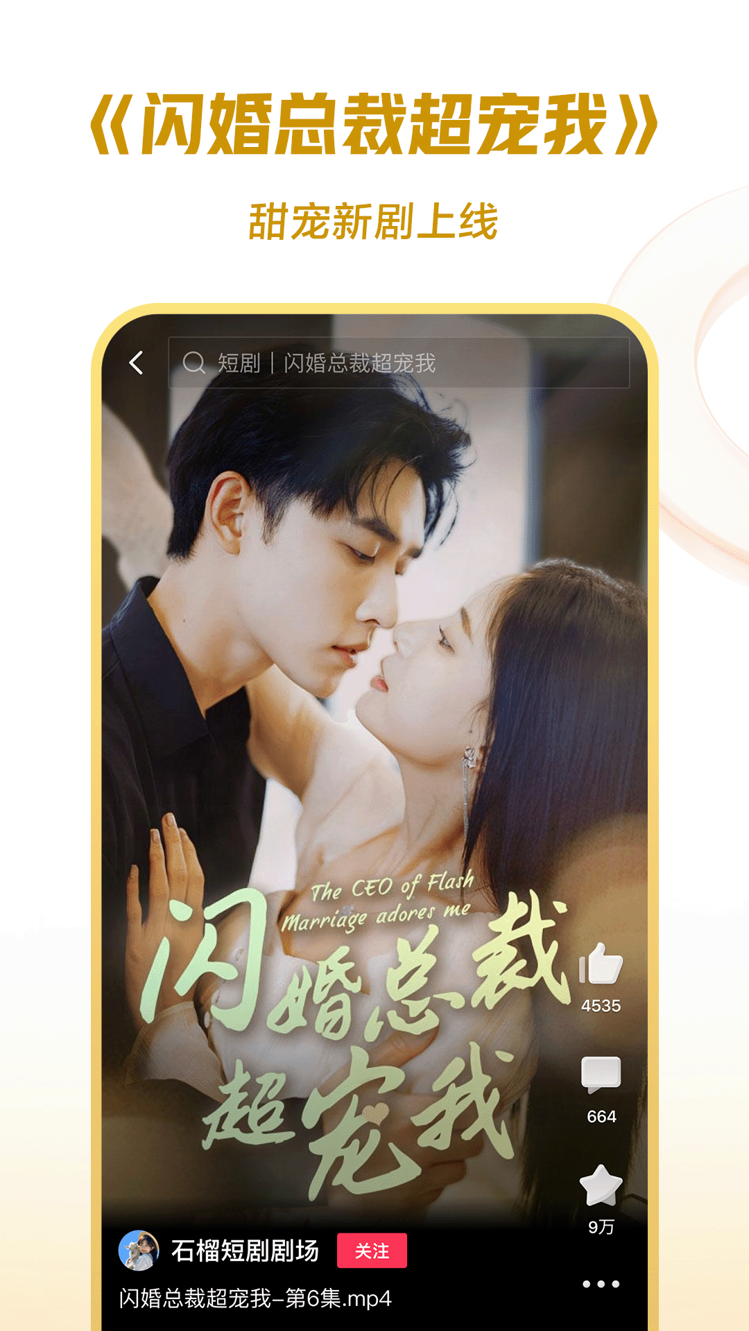 女款职业装图片截图