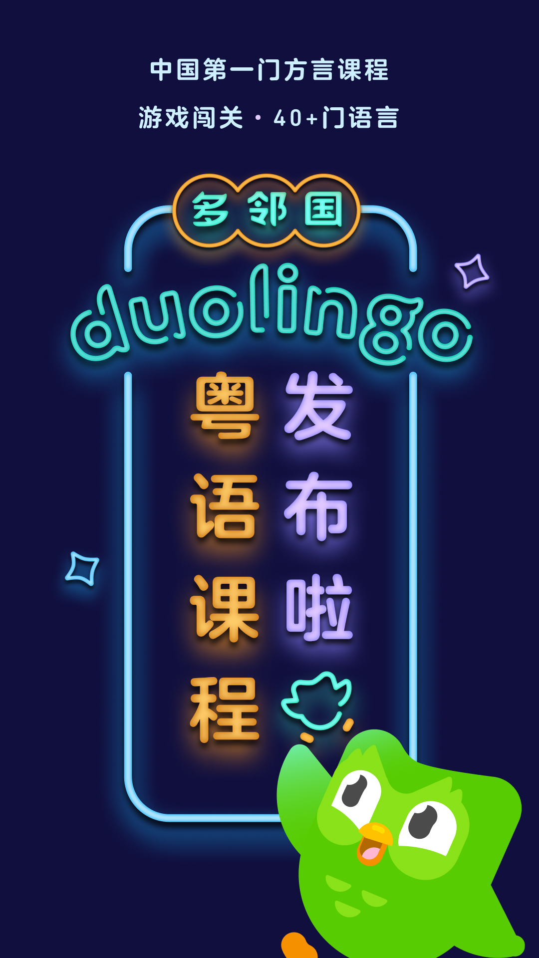 桃鹿奈奈截图