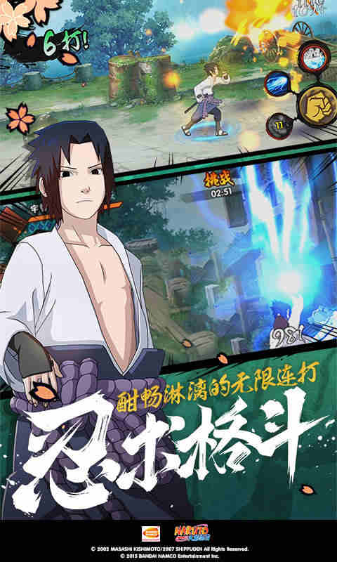 大长腿的动物什么生肖截图