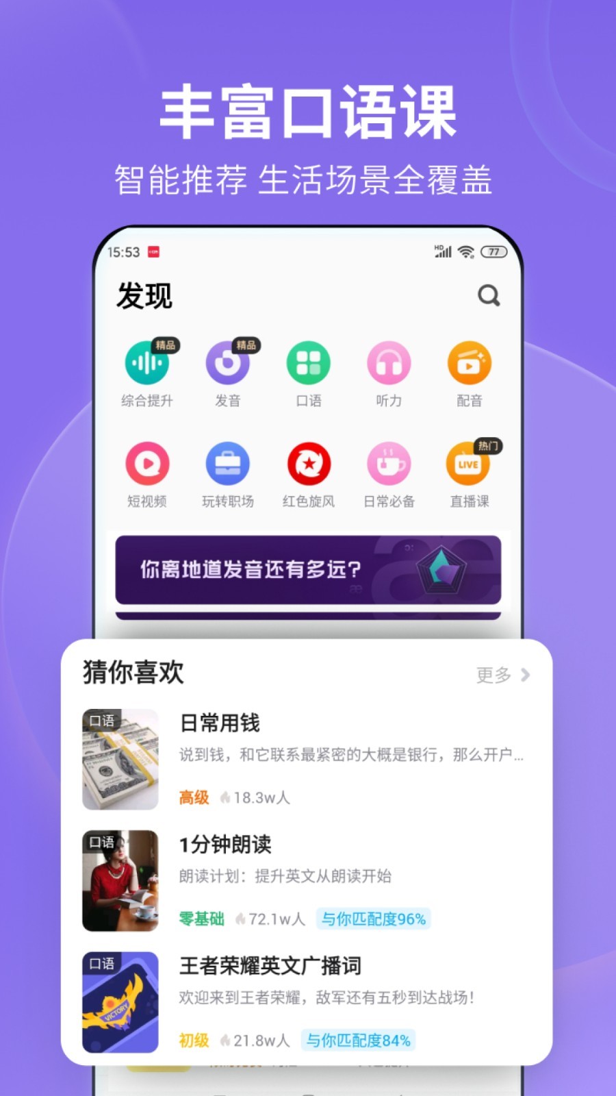 可以去网吧调监控吗截图